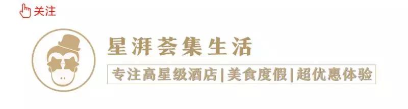香格里拉酒店用的欧舒丹礼盒,四季护手霜套装