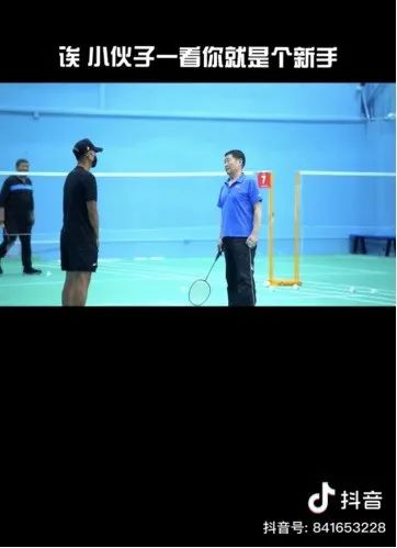 观看林丹羽毛球赛心得,看林丹羽毛球比赛全集