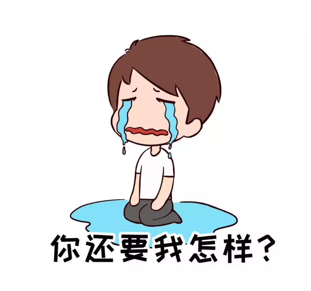 人行县级待遇,人行待遇要降吗