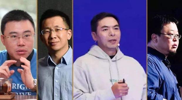 罗永浩王欣快播,罗永浩直播打官司是真的吗