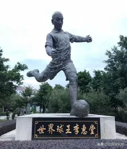 国足有希望了原视频,中国足球有希望啦