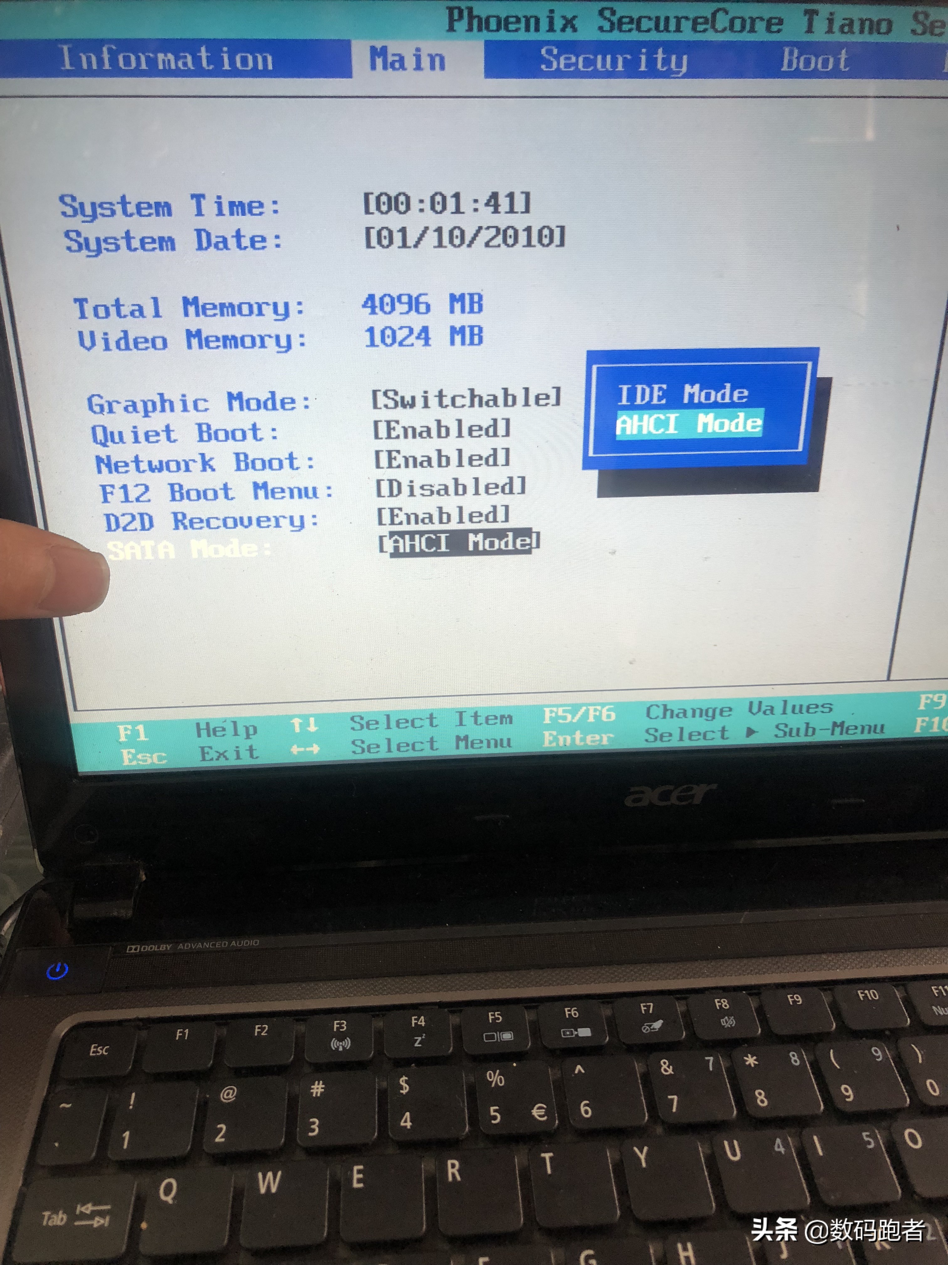 电脑开机出现黑屏怎么解决,电脑开机黑屏出现英文怎么办