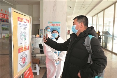 大同汽车客运东站免费接送车 (大同定制客运开通)