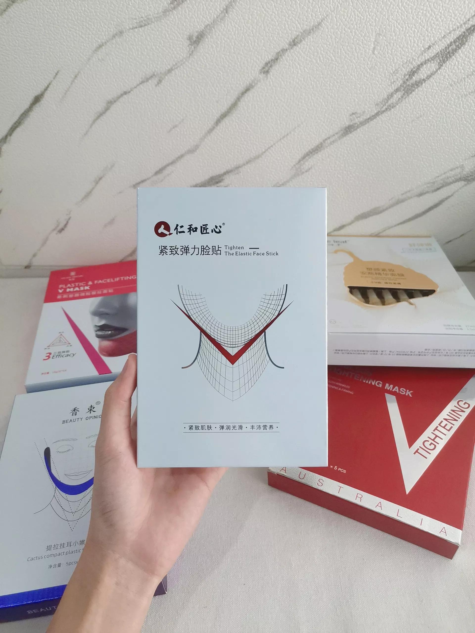 瘦脸要用什么产品,瘦脸用补水面膜