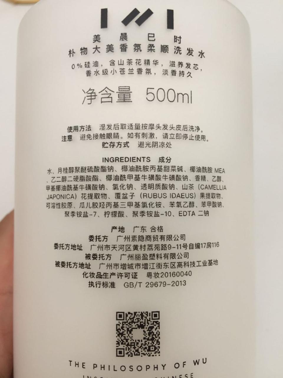 滋润洗发水卡诗,卡诗洗发水推荐干枯毛躁滋润