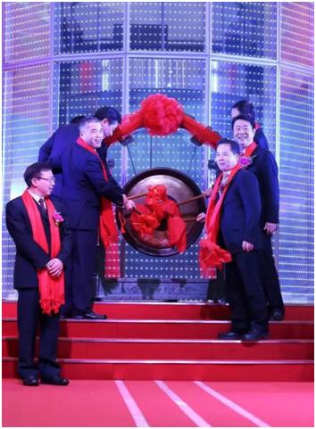 拉芳家化股份最新消息,2024拉芳家化最新分红消息