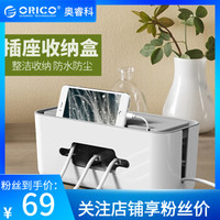 家居清洁收纳好物推荐,精致实用的家居好物推荐视频