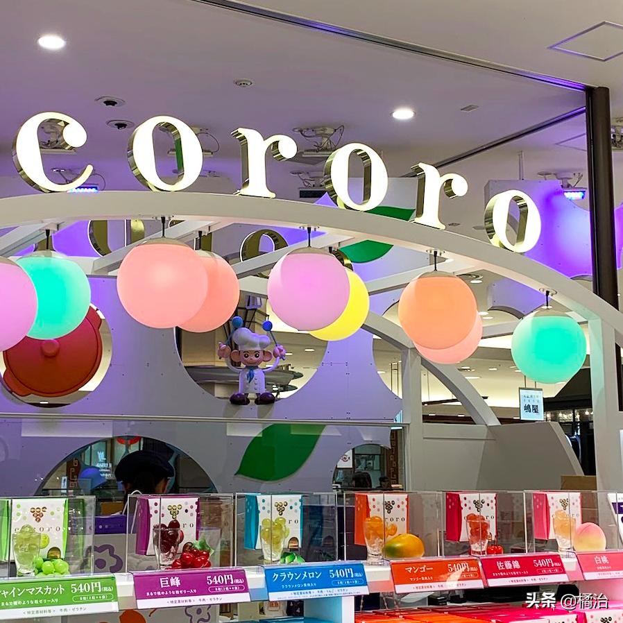 去大阪旅游带什么用品,2019年去日本必带的零食