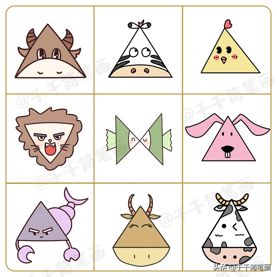 100个可爱小图案简笔画动物,可爱又简单的小动物简笔画