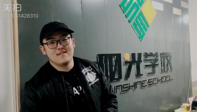 阳光教育集团周年庆,阳光教育集团十年庆典