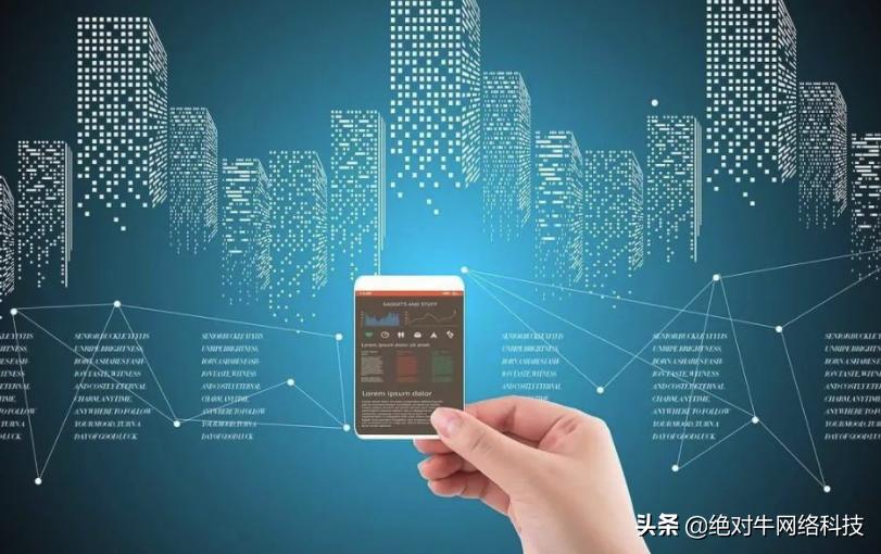 负面信息删除技巧