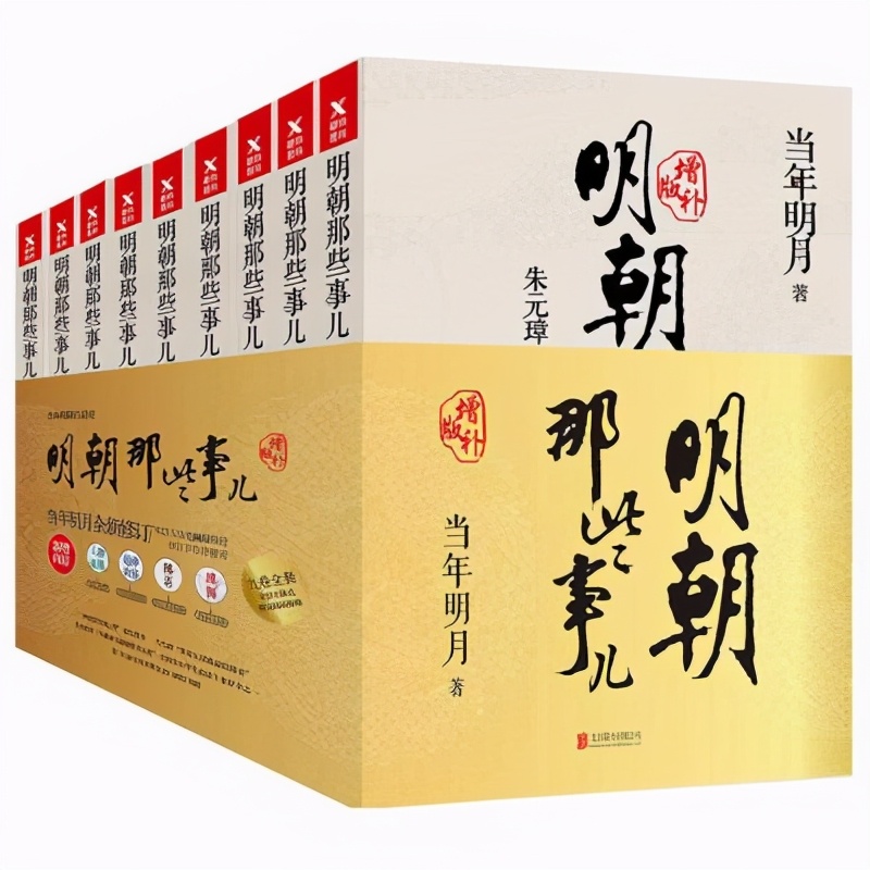 网络文学二十年盘点,网络文学20年最好的作品