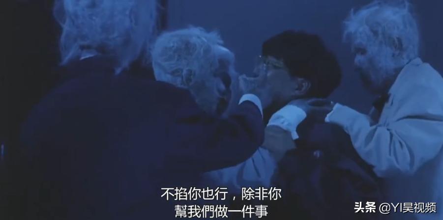 张学友经典喜剧，许冠英搞笑担当，头顶*裤内**斗僵尸《猛鬼差馆》