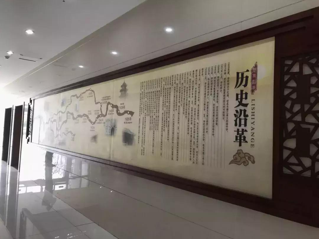 靖江一中地址,双马尾靖江一中