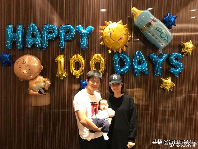 苏炳添国足,国足对战韩国苏炳添