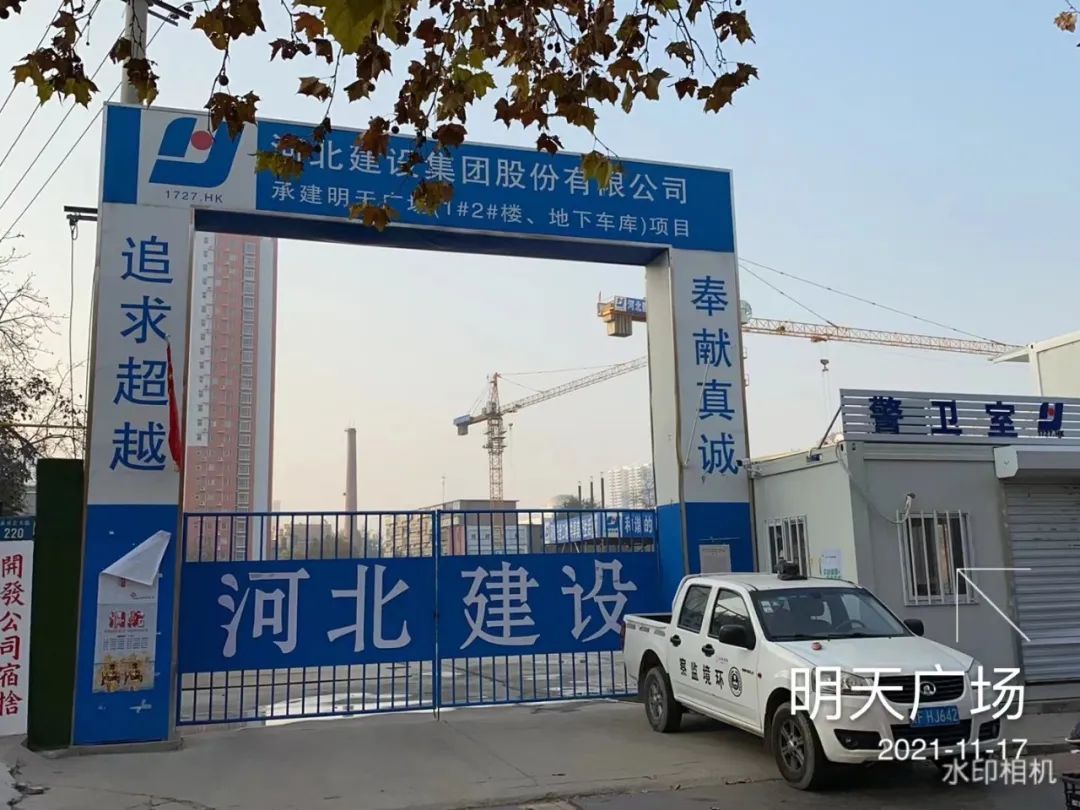 保定之前的烂尾项目会资金监管吗,保定烂尾楼会一直烂下去吗