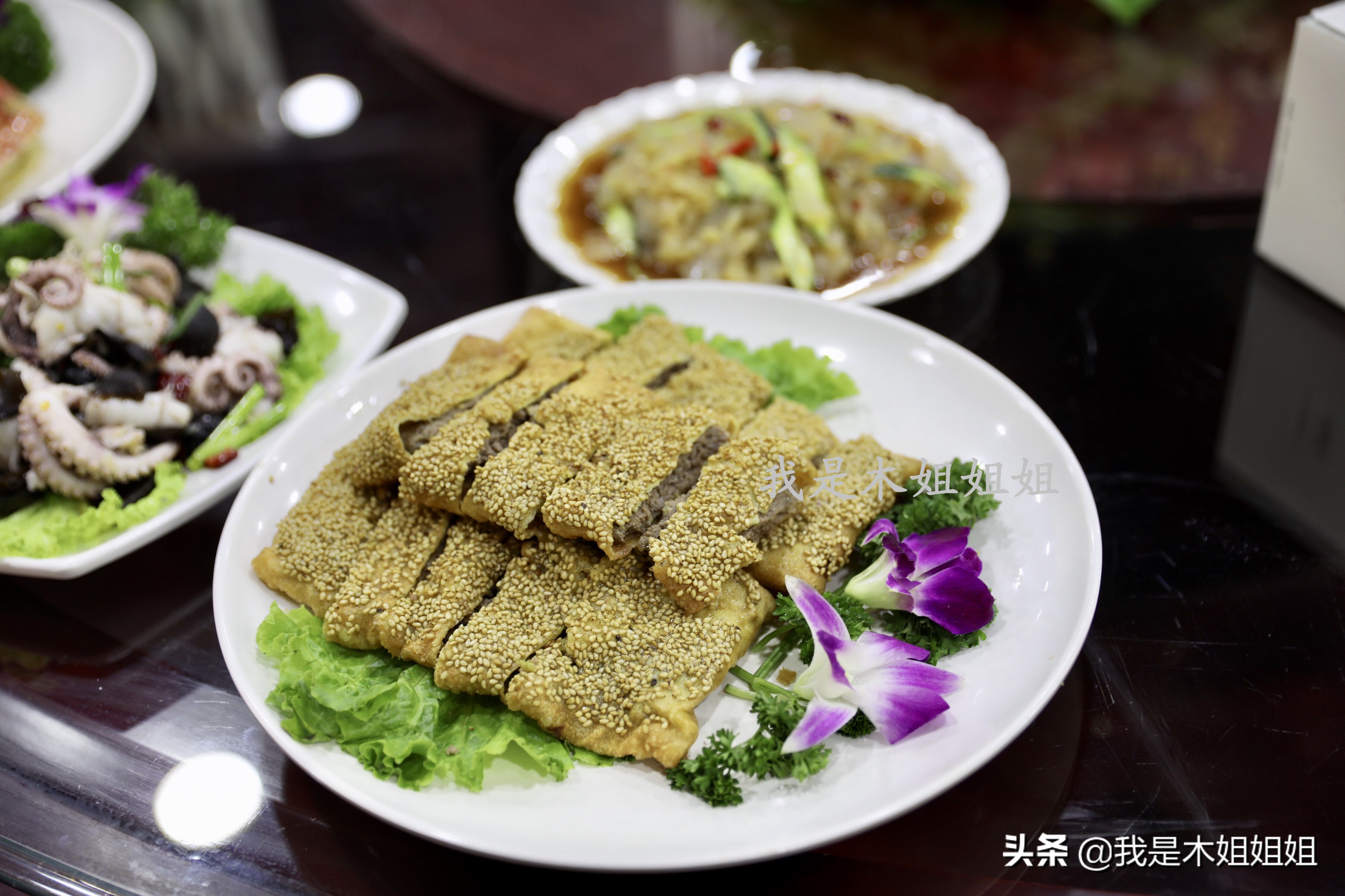 必点海鲜鲅鱼饺子,最具特色的大鲅鱼饺子