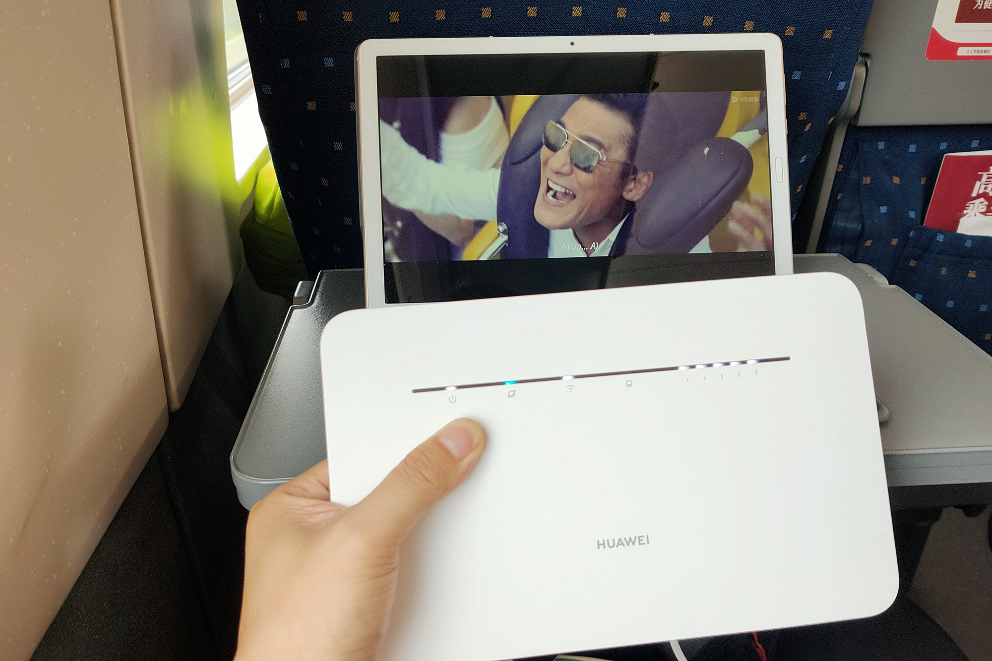 华为移动路由器2.4g和5g的区别,华为移动路由pro与宽带相比