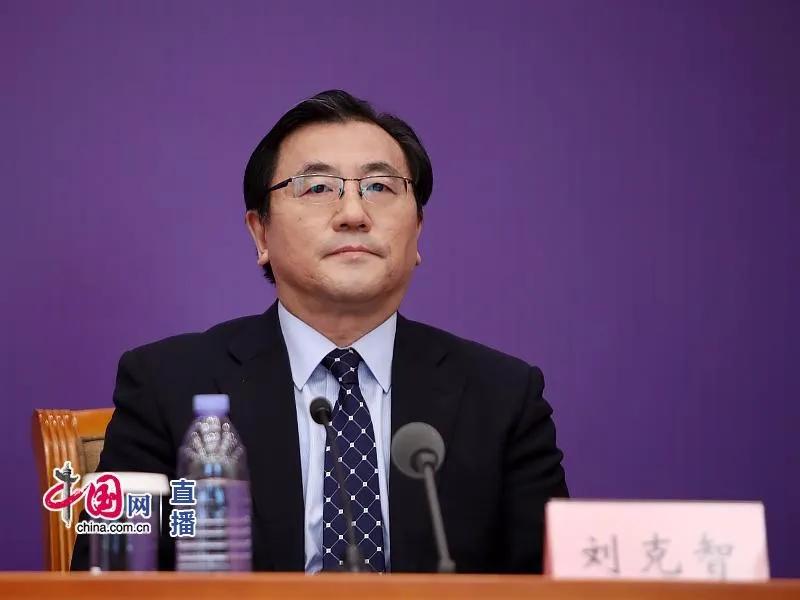 国务院联防联控机制就加大力度帮扶住宿餐饮、文体旅游等受疫情影响严重行业工作情况举行发布会