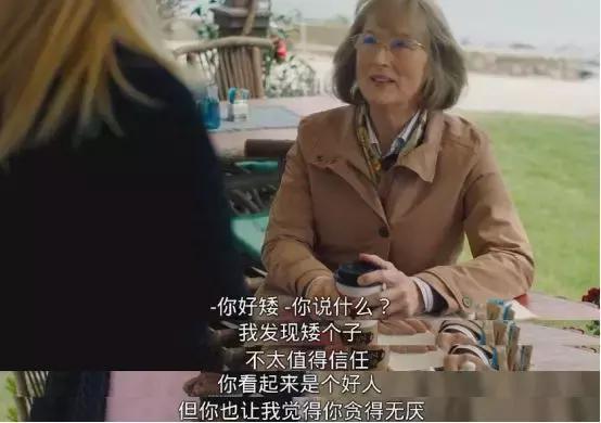 章泽天珠宝晚宴,章泽天疑赴剑桥深造