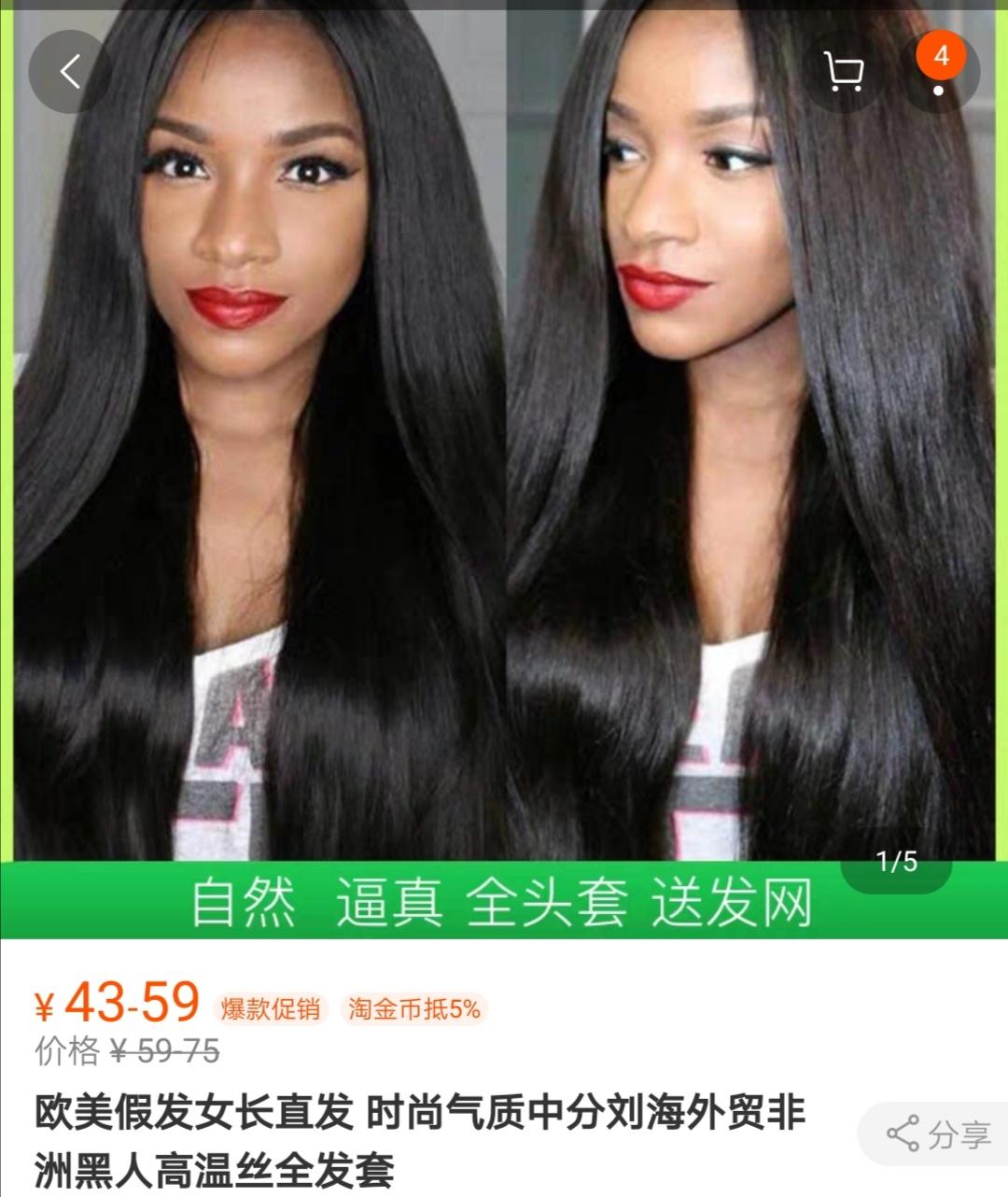 老外在中国做代购,外国小伙做跨境电商