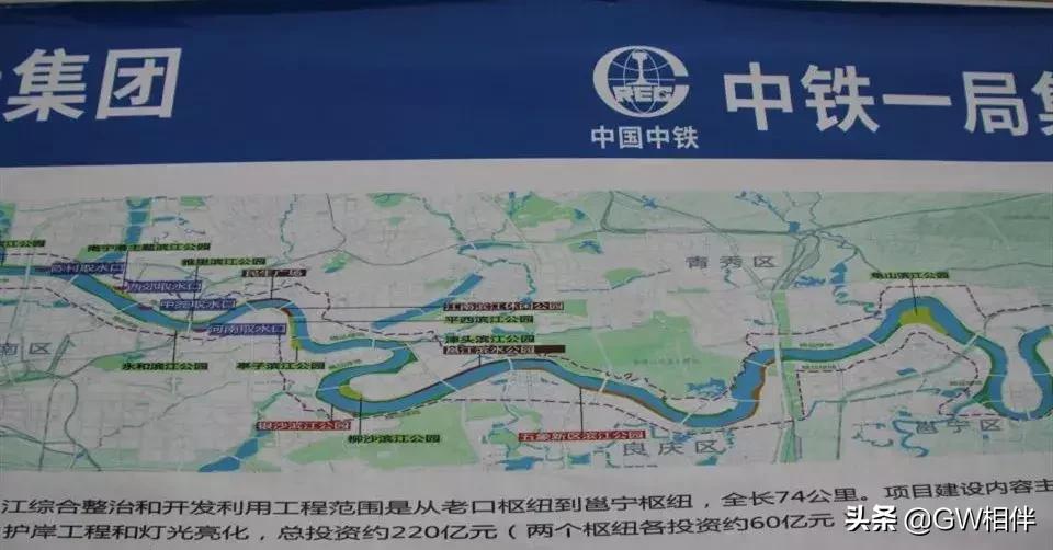 全球最美城市南宁,最美南宁