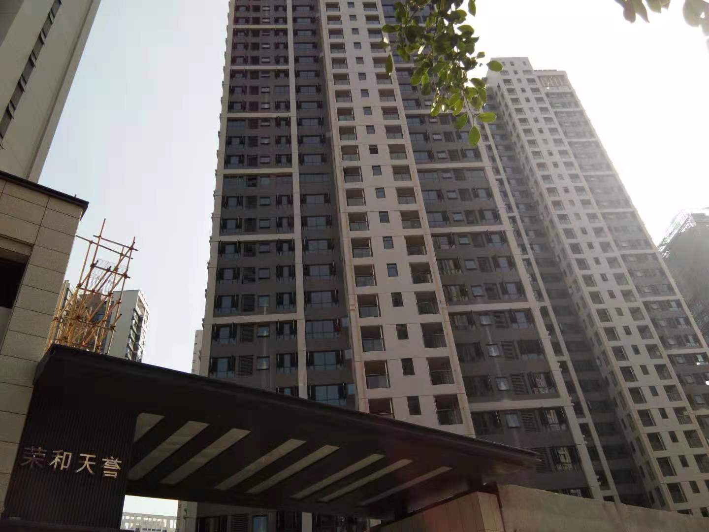 柳州第一豪宅,柳州荣和天誉的房子值得买吗