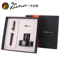 开学啦买什么文具最合适,开学你准备好东西了吗