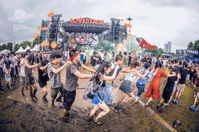 草莓音乐节攻略需要带什么,第一次去草莓音乐节攻略