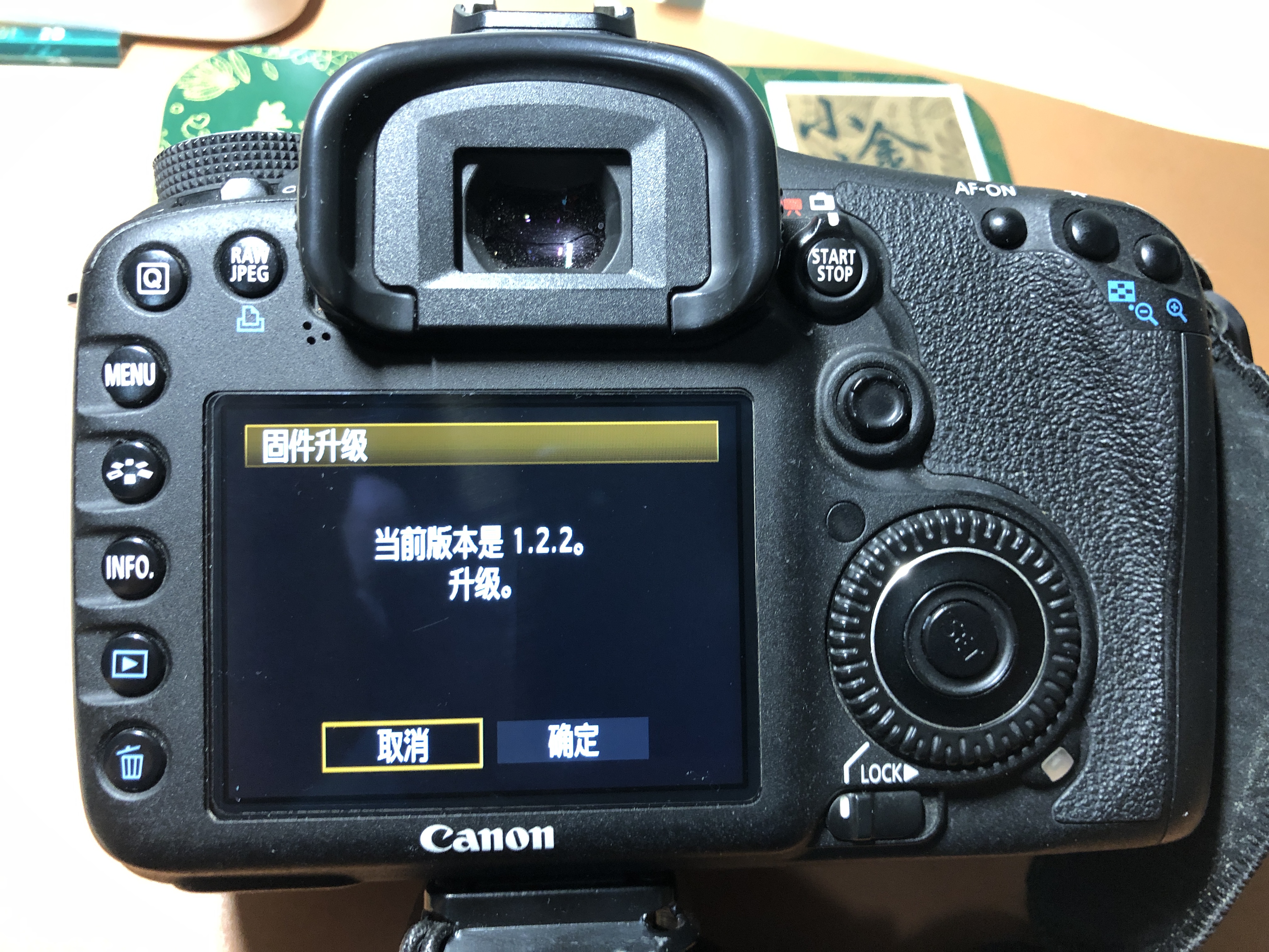 佳能eos7d直播固件升级,佳能eos7d新手入门图解