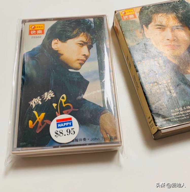 《三个太阳》变成《九个太阳》，《出没》还有一个“快乐”版