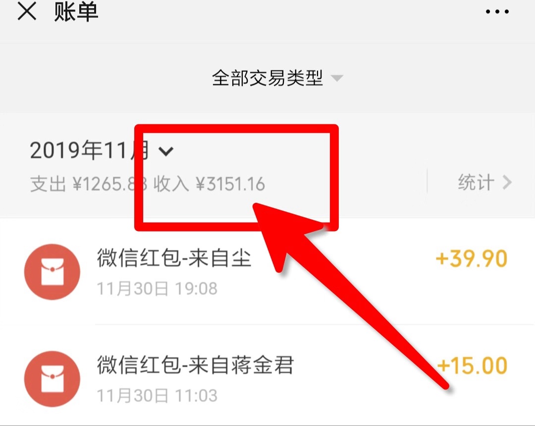 如何做闲鱼赚钱月入2万元的,手把手教你运营闲鱼赚钱