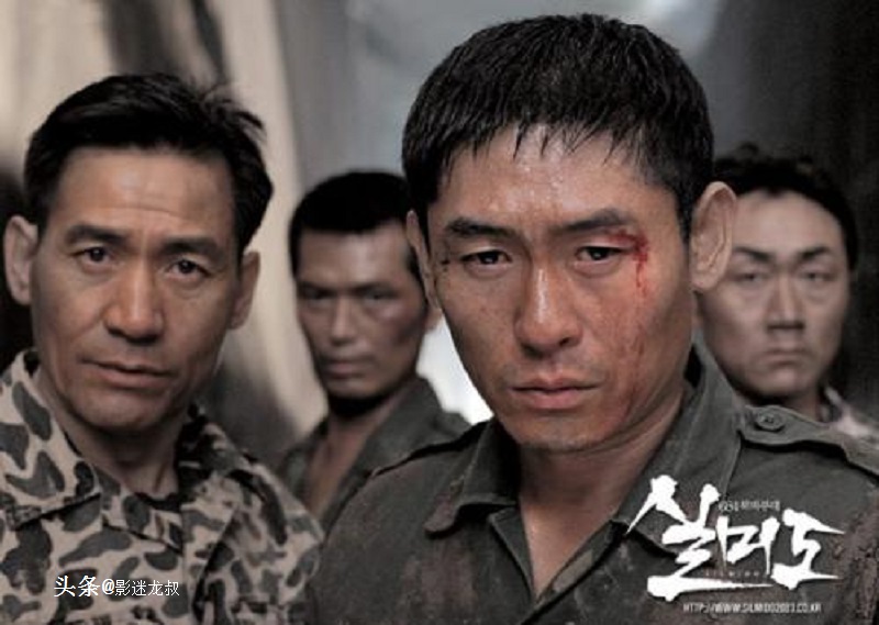 韩国战争电影大全免费观看完整版,韩国十部最值得看的战争片电影