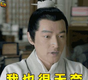 范丞丞代言的补水面膜有哪些,春雨面膜范丞丞广告