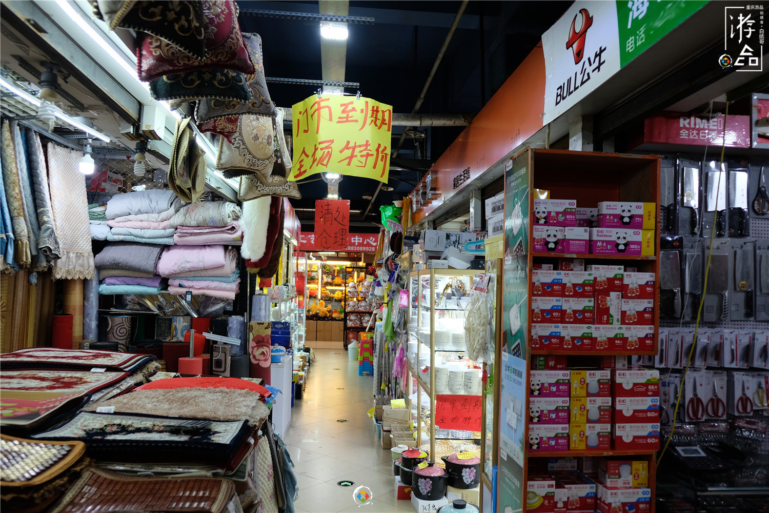 重庆的大批发市场在哪里,重庆地摊批发进货渠道