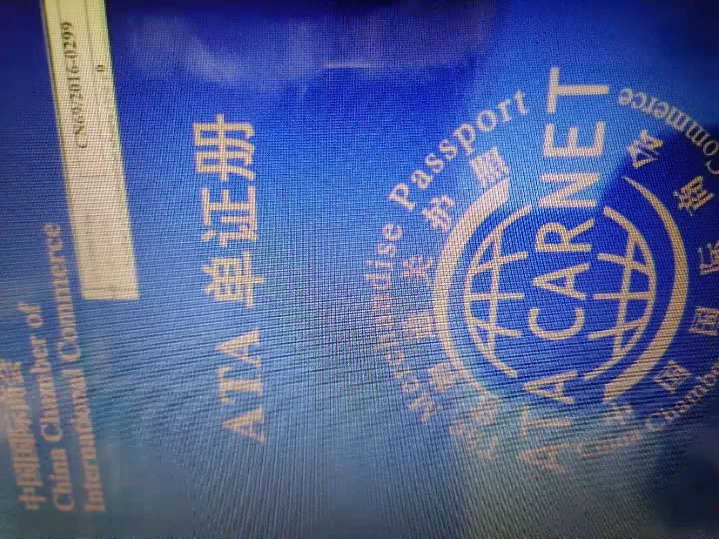 说说境外自驾那些事,说说出国那些事儿