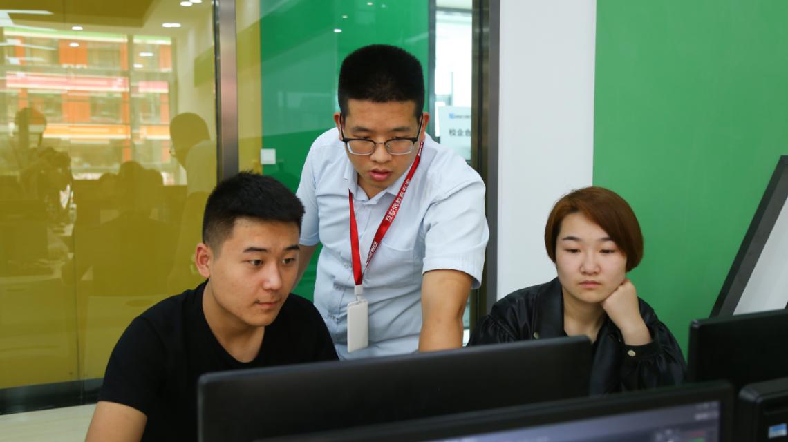 山西新华电脑学校真的假的,山西新华电脑