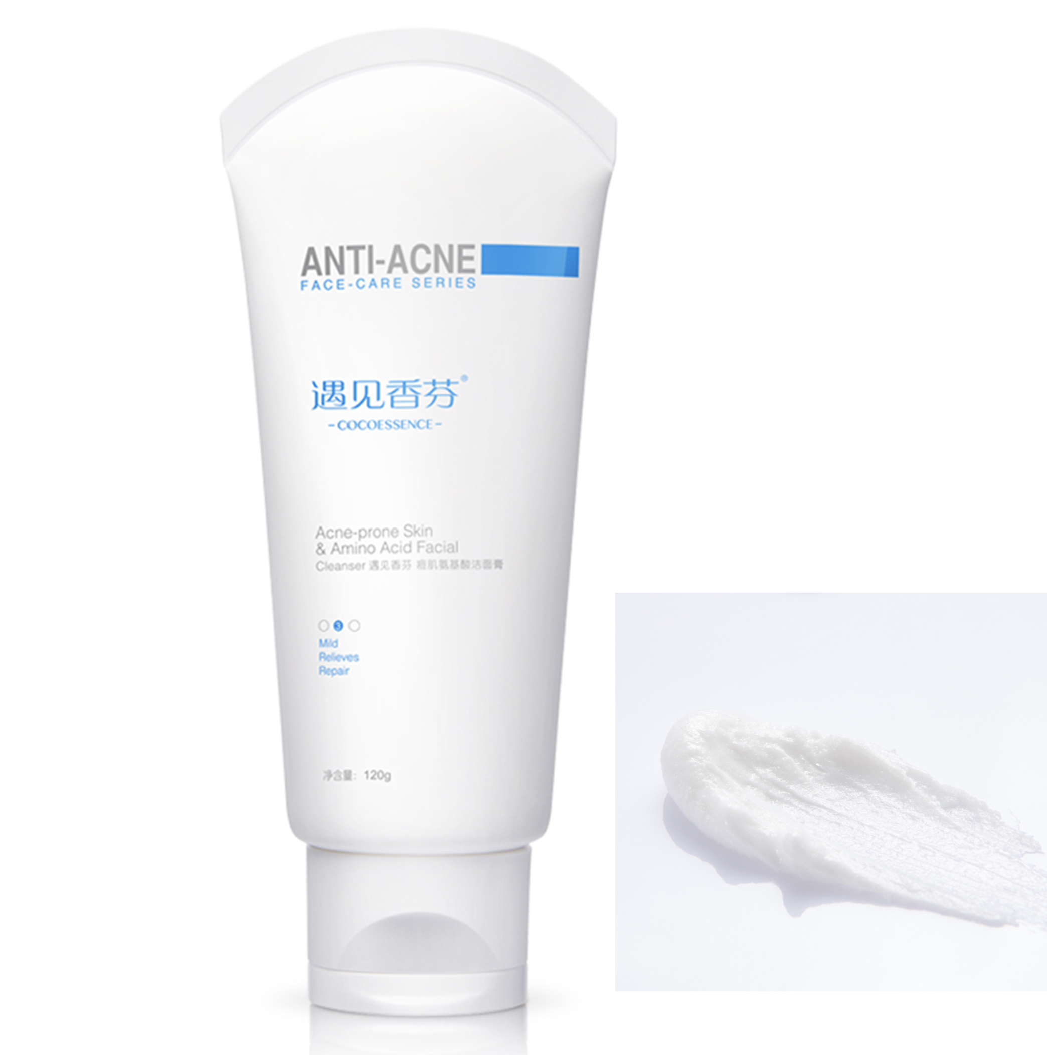 国货去油祛痘洗面奶,国货祛螨洗面奶