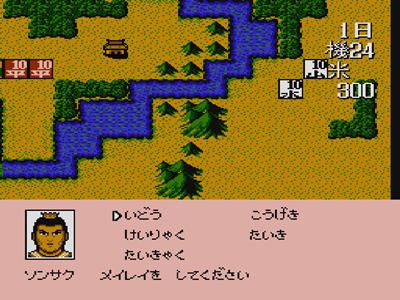 fc三国志霸王大陆攻略技巧,fc三国志霸王大陆秘籍