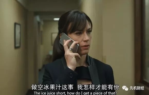 百亿富豪的本事,百亿富豪的成功算法