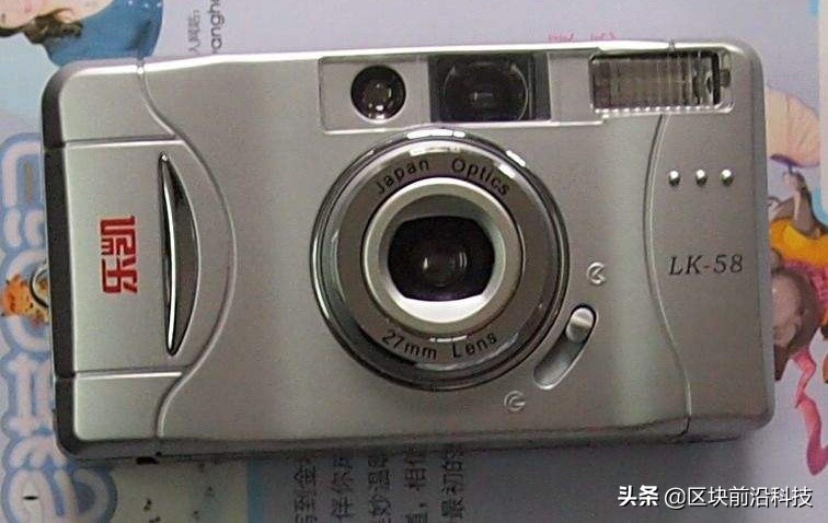 力抗国际巨头却被时代淘汰，有谁还记得名噪一时的乐凯胶卷？