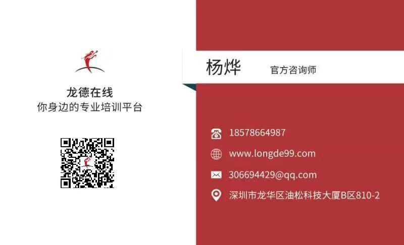 三级健康管理师有简答题吗,健康管理师三级理论知识