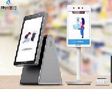 支付获客系统加盟,刷脸支付招商加盟公司哪家专业