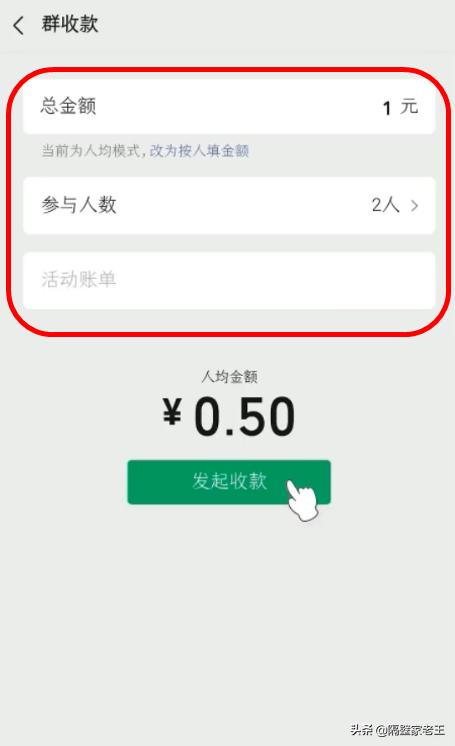 在微信上的小技巧让人怀疑人生,你不知道的微信小技巧