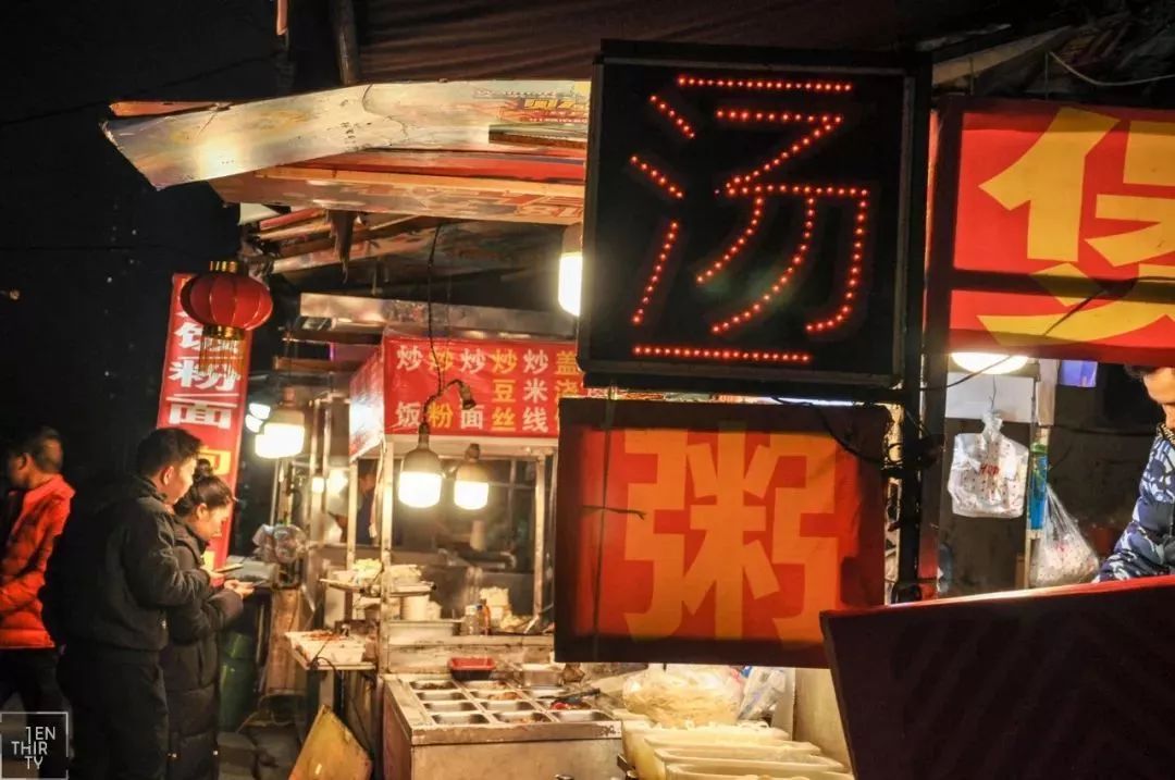 武汉徐东掉钱的巷子,武汉徐东大街小巷子现状