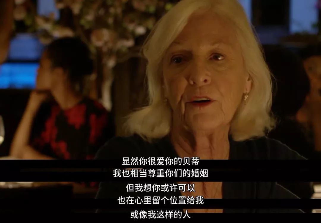 “我试图用困惑、危险、失败来打动你”|观剧：《ModernLove》