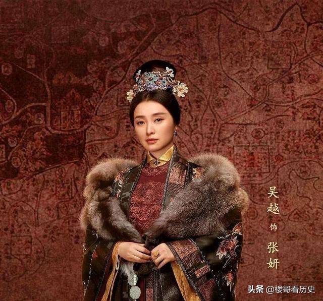 恭让章皇后胡善祥：大明第一废后，生不出儿子就保不住正宫的位置