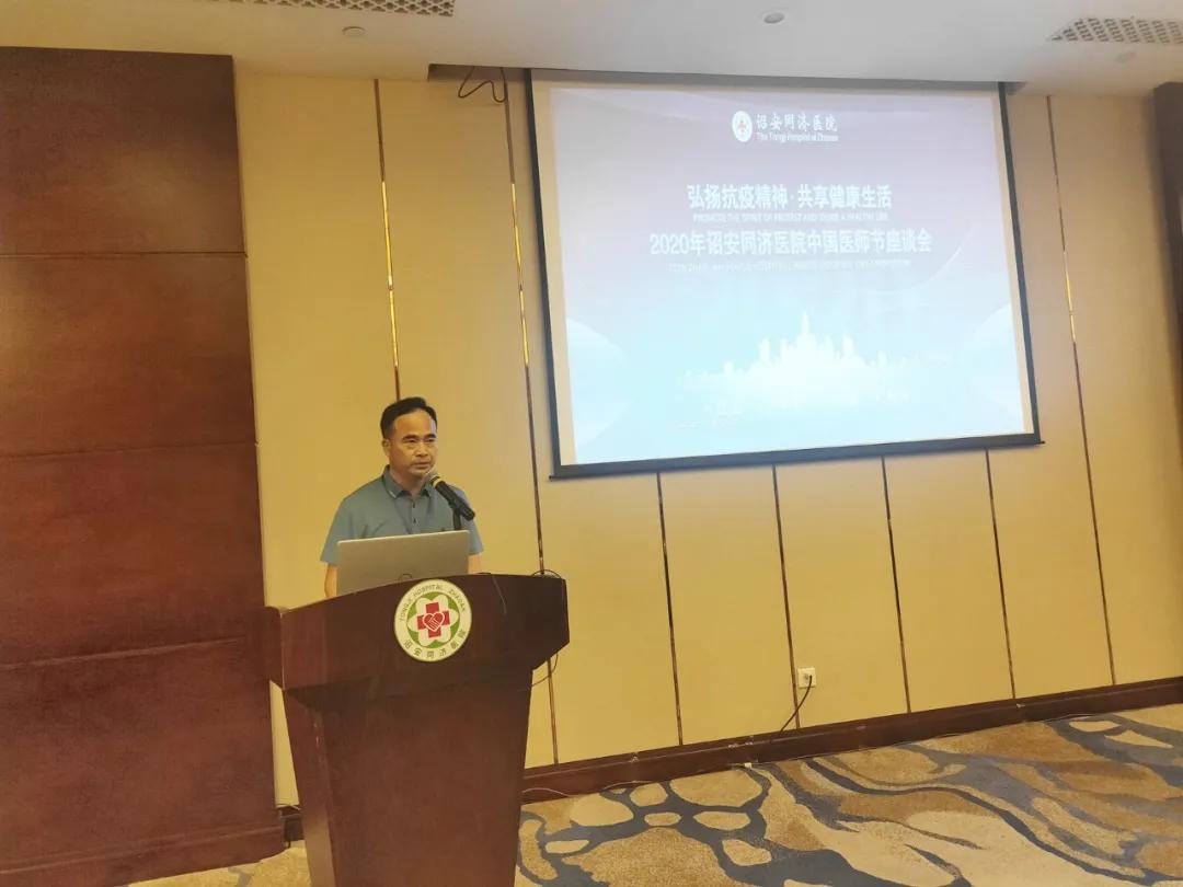 弘扬抗疫情精神医师节,弘扬抗疫精神致敬中国医生