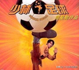 2001年美国电影在香港票房,1993年香港电影票房前十排行榜