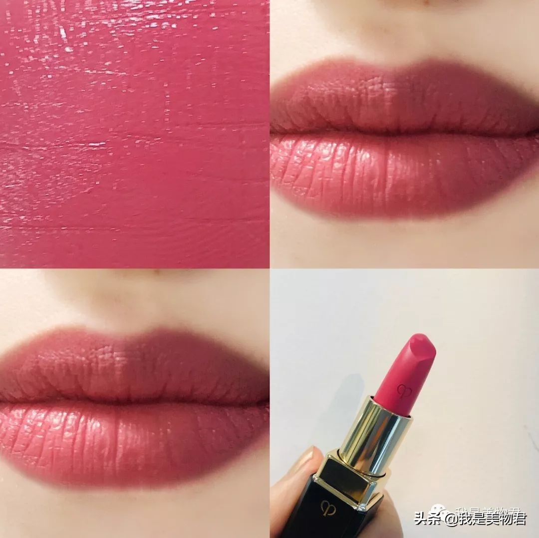 cpb103口红试色和ysl21对比,肌肤之钥cpb口红103女王色价格